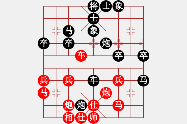 象棋棋譜圖片：第3屆(人機)月賽復(fù)賽 三覺先生 先和 hodgoman - 步數(shù)：40 