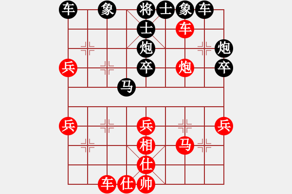 象棋棋譜圖片：斧頭鐵手(地煞)-勝-手縛蒼龍(無極) - 步數(shù)：50 