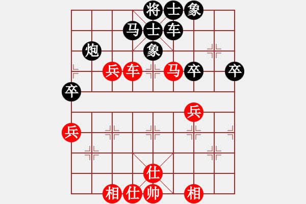 象棋棋譜圖片：2020.5.25.2甄永強(qiáng)先勝郭建亮 - 步數(shù)：60 