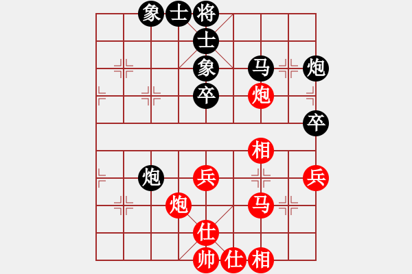 象棋棋譜圖片：2016年四川省象棋公開賽第1期 成都陳柳鋼先和內(nèi)江王晟強(qiáng) - 步數(shù)：44 