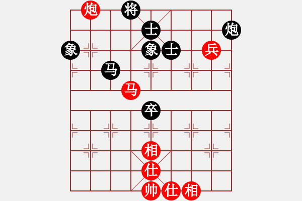 象棋棋譜圖片：棋門吹雪(8段)-和-片刀(6段) - 步數(shù)：100 