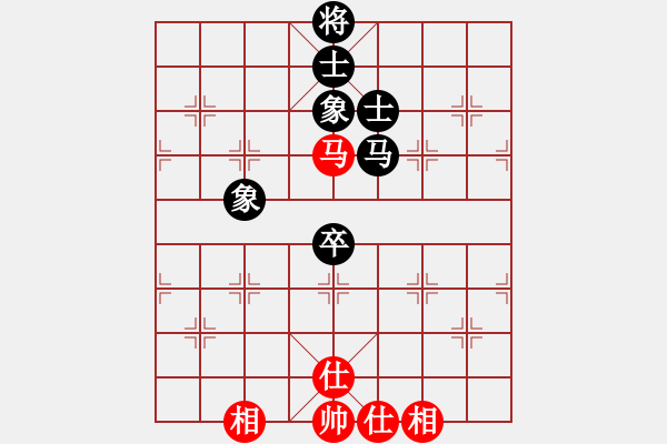 象棋棋譜圖片：棋門吹雪(8段)-和-片刀(6段) - 步數(shù)：135 