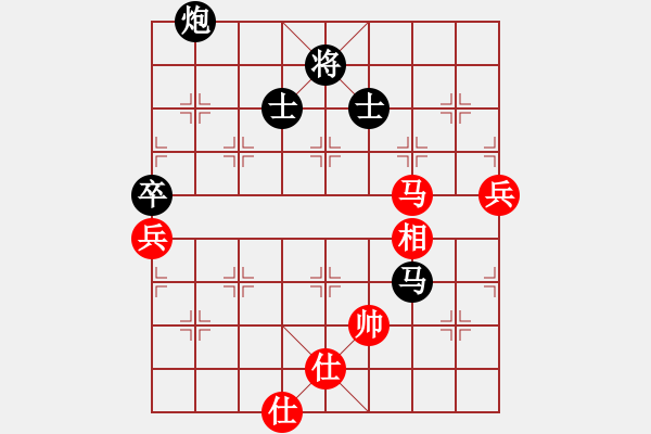 象棋棋譜圖片：鈍刀慢劍斬(7段)-負(fù)-采購單位(1段) - 步數(shù)：140 