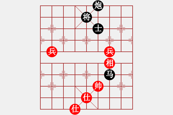 象棋棋譜圖片：鈍刀慢劍斬(7段)-負(fù)-采購單位(1段) - 步數(shù)：150 