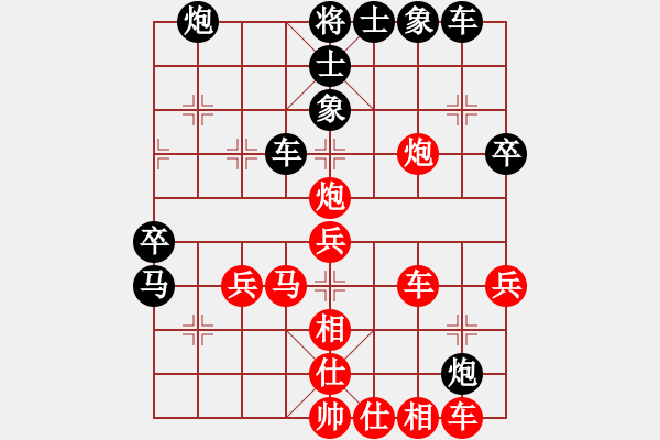 象棋棋譜圖片：朝圣教(3級(jí))-負(fù)-送分使者(8級(jí)) - 步數(shù)：50 