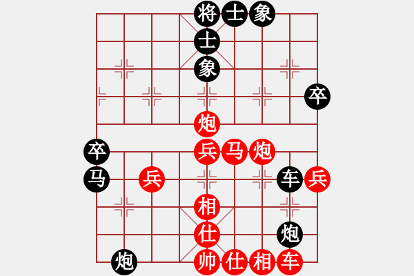 象棋棋譜圖片：朝圣教(3級(jí))-負(fù)-送分使者(8級(jí)) - 步數(shù)：60 