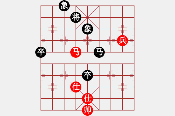 象棋棋谱图片：刘富强 对 符式弘 - 步数：110 