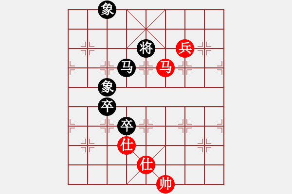 象棋棋谱图片：刘富强 对 符式弘 - 步数：130 