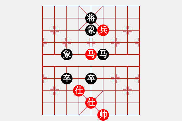 象棋棋谱图片：刘富强 对 符式弘 - 步数：140 