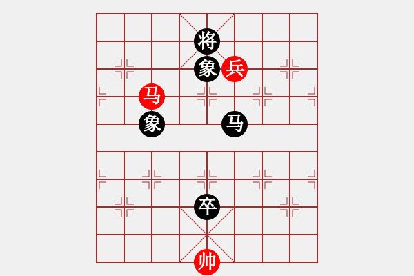 象棋棋谱图片：刘富强 对 符式弘 - 步数：150 