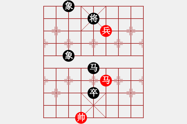 象棋棋谱图片：刘富强 对 符式弘 - 步数：160 