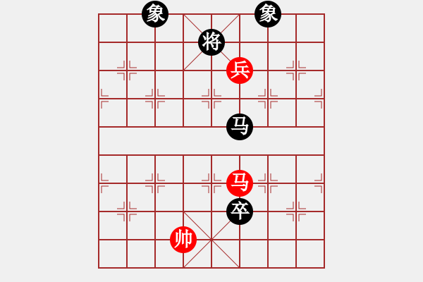 象棋棋谱图片：刘富强 对 符式弘 - 步数：170 