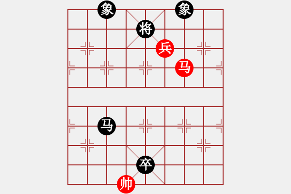 象棋棋谱图片：刘富强 对 符式弘 - 步数：180 