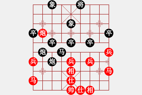 象棋棋谱图片：刘富强 对 符式弘 - 步数：50 