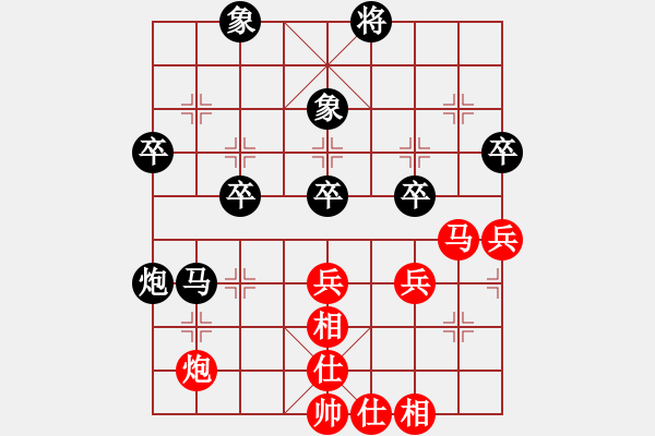 象棋棋谱图片：刘富强 对 符式弘 - 步数：60 