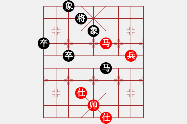 象棋棋谱图片：刘富强 对 符式弘 - 步数：90 