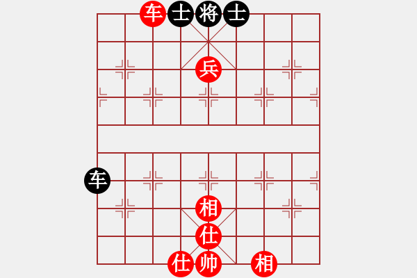 象棋棋譜圖片：【后】【急進(jìn)中兵之千里吃車變黑馬踏炮局】處州四號(hào)(9段)-和-虎年吉祥(5段) - 步數(shù)：80 