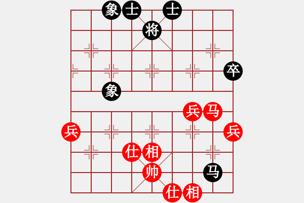 象棋棋谱图片：1939年秋 朱德 先胜 张丙午 - 步数：20 