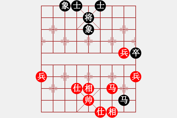 象棋棋谱图片：1939年秋 朱德 先胜 张丙午 - 步数：25 