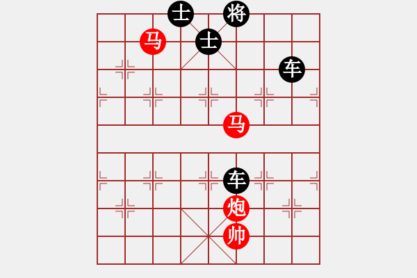 象棋棋譜圖片：入門班 第十二周 挑戰(zhàn)題2（馬炮雙將） - 步數(shù)：0 