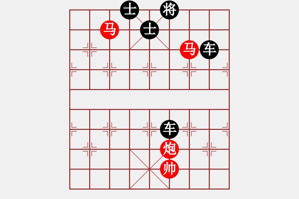 象棋棋譜圖片：入門班 第十二周 挑戰(zhàn)題2（馬炮雙將） - 步數(shù)：1 