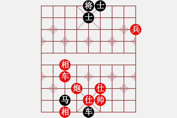 象棋棋谱图片：成都 陈飞 胜 乐山 郑凌志 - 步数：107 