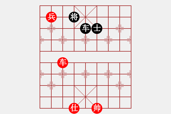 象棋棋譜圖片：013局 車低兵巧勝車士之車兵聯(lián)攻 - 步數(shù)：0 