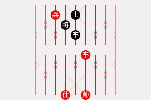 象棋棋譜圖片：013局 車低兵巧勝車士之車兵聯(lián)攻 - 步數(shù)：10 