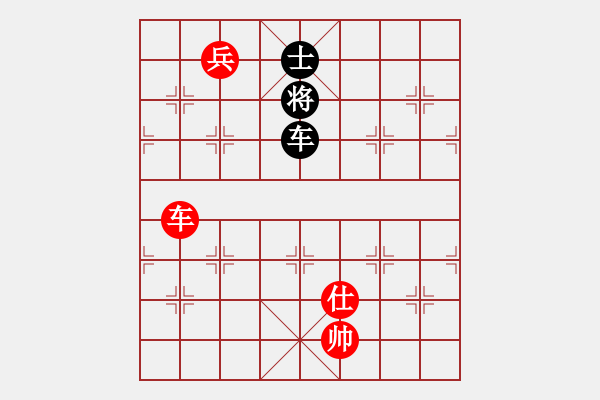 象棋棋譜圖片：013局 車低兵巧勝車士之車兵聯(lián)攻 - 步數(shù)：20 