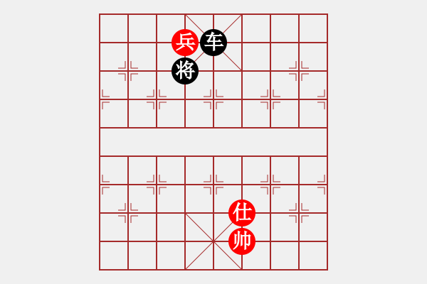 象棋棋譜圖片：013局 車低兵巧勝車士之車兵聯(lián)攻 - 步數(shù)：30 