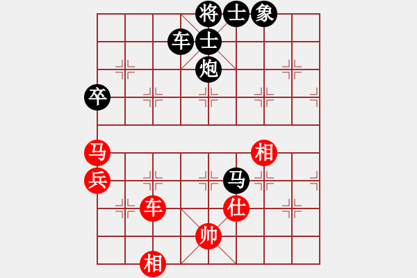 象棋棋譜圖片：20191220顏奧來先龔偉02 - 步數(shù)：100 