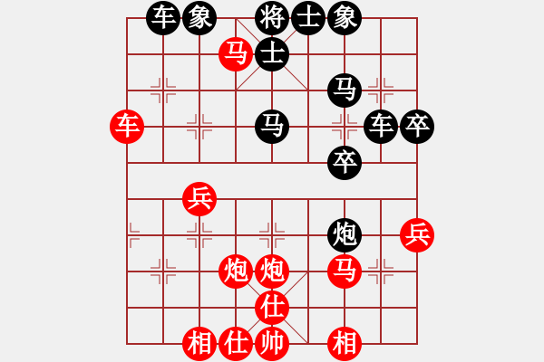 象棋棋譜圖片：A.L.1068紅負(fù)葬心【五六炮對(duì)屏風(fēng)馬】 - 步數(shù)：30 