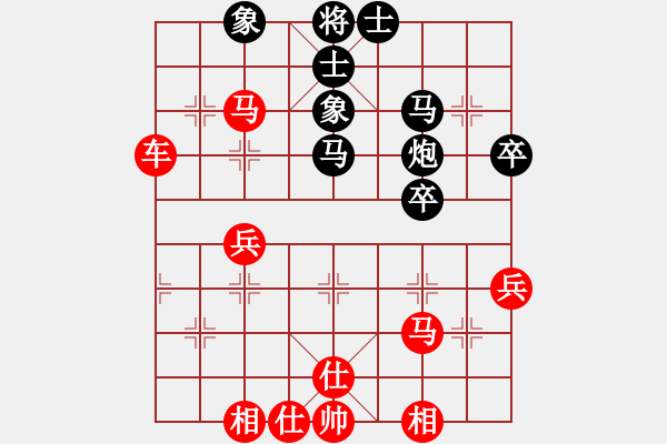 象棋棋譜圖片：A.L.1068紅負(fù)葬心【五六炮對(duì)屏風(fēng)馬】 - 步數(shù)：40 