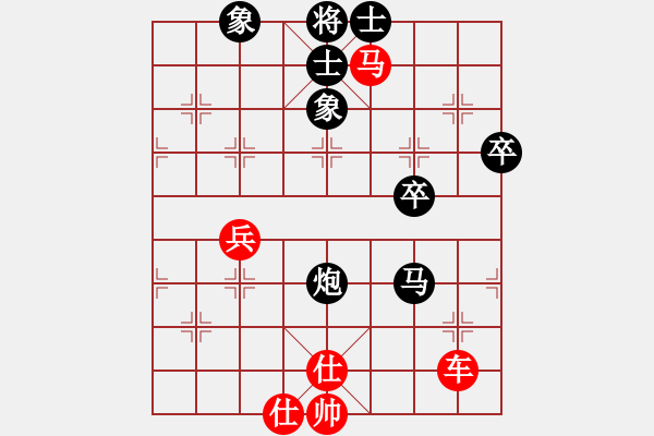 象棋棋譜圖片：A.L.1068紅負(fù)葬心【五六炮對(duì)屏風(fēng)馬】 - 步數(shù)：70 