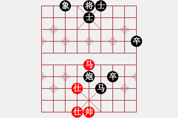 象棋棋譜圖片：A.L.1068紅負(fù)葬心【五六炮對(duì)屏風(fēng)馬】 - 步數(shù)：80 