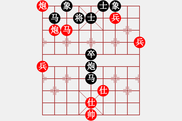 象棋棋譜圖片：北坡棋手(2段)-勝-淄博老頑童(9段) - 步數(shù)：120 