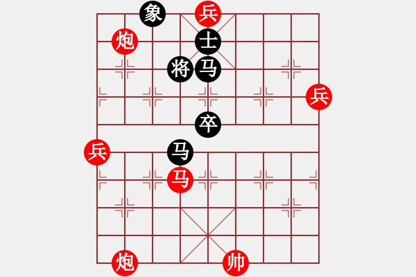 象棋棋譜圖片：北坡棋手(2段)-勝-淄博老頑童(9段) - 步數(shù)：170 