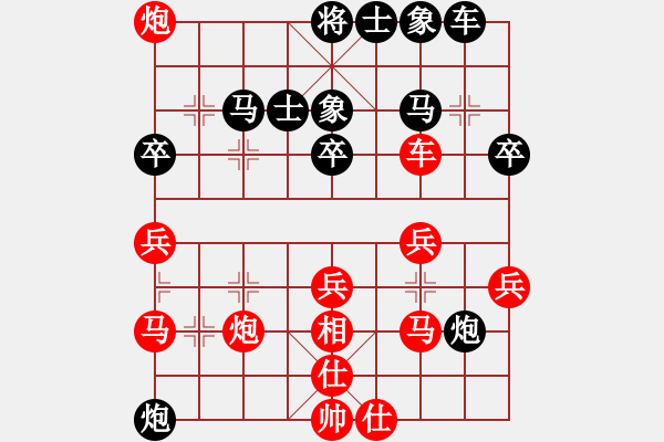 象棋棋譜圖片：北坡棋手(2段)-勝-淄博老頑童(9段) - 步數(shù)：40 