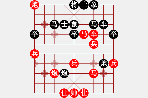 象棋棋譜圖片：北坡棋手(2段)-勝-淄博老頑童(9段) - 步數(shù)：50 