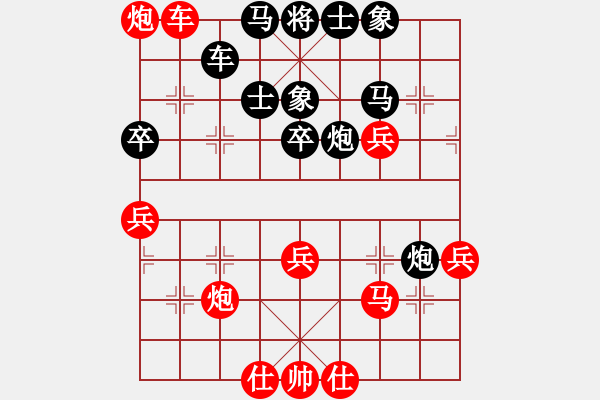 象棋棋譜圖片：北坡棋手(2段)-勝-淄博老頑童(9段) - 步數(shù)：60 