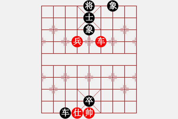 象棋棋譜圖片：順炮局（業(yè)四升業(yè)五評(píng)測(cè)對(duì)局）我先勝 - 步數(shù)：100 