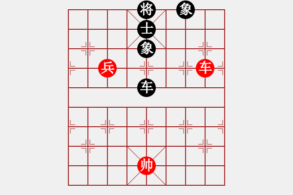 象棋棋譜圖片：順炮局（業(yè)四升業(yè)五評(píng)測(cè)對(duì)局）我先勝 - 步數(shù)：110 