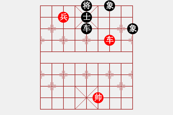 象棋棋譜圖片：順炮局（業(yè)四升業(yè)五評(píng)測(cè)對(duì)局）我先勝 - 步數(shù)：120 