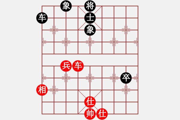 象棋棋譜圖片：順炮局（業(yè)四升業(yè)五評(píng)測(cè)對(duì)局）我先勝 - 步數(shù)：80 