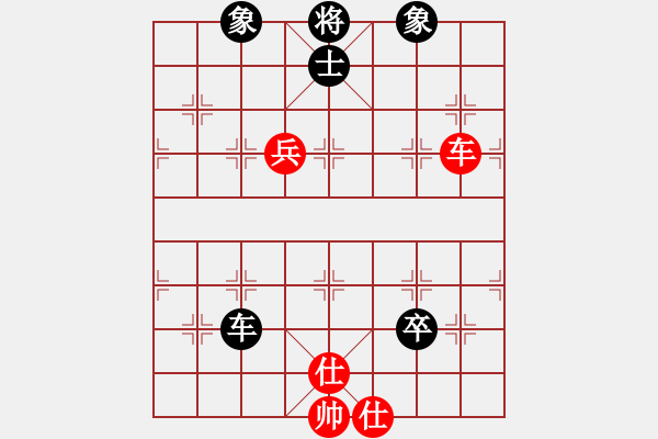 象棋棋譜圖片：順炮局（業(yè)四升業(yè)五評(píng)測(cè)對(duì)局）我先勝 - 步數(shù)：90 