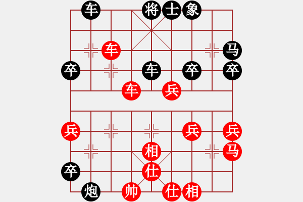 象棋棋譜圖片：革命到底(9段)-勝-小胖墩(6段) - 步數(shù)：60 