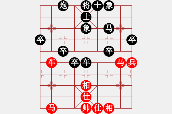 象棋棋譜圖片：海風(fēng)[2481398214] -VS- Q★狂羊細(xì)佬[1786312937] - 步數(shù)：60 