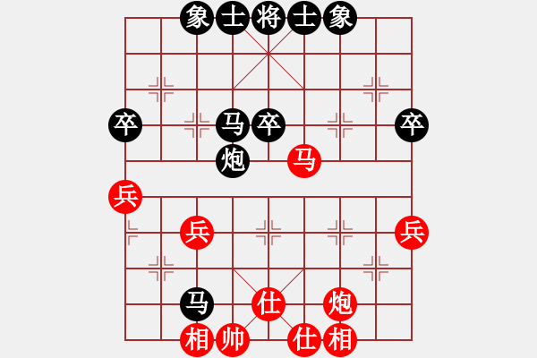 象棋棋谱图片：赵子雨 先胜 管志年 - 步数：50 