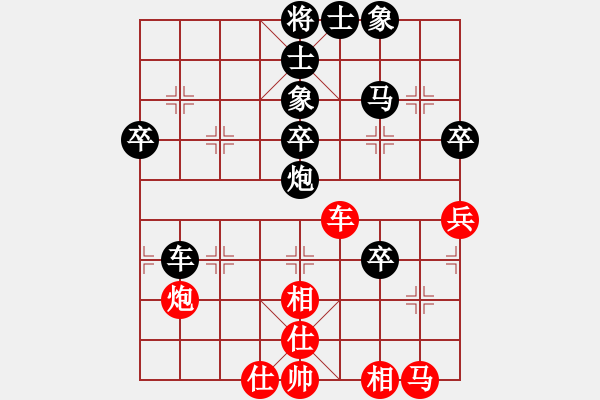 象棋棋譜圖片：jsm金絲貓[紅] -VS- 熱血盟＊四少爺[黑] - 步數(shù)：60 