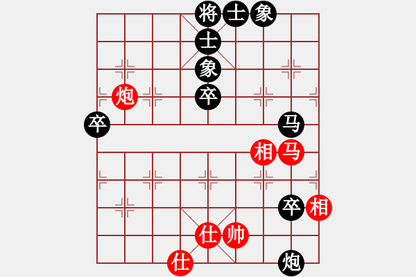 象棋棋譜圖片：jsm金絲貓[紅] -VS- 熱血盟＊四少爺[黑] - 步數(shù)：90 